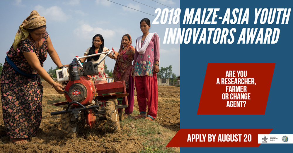 Call for nominees for the 2018 Maize-Asia Youth Innovators Awards