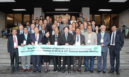 Executive Committee Meeting, 21 December 2018, Taipei, Taiwan